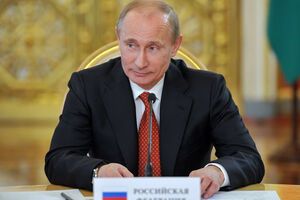 Путін: Дайте нам матеріали. Дайте нам інформацію