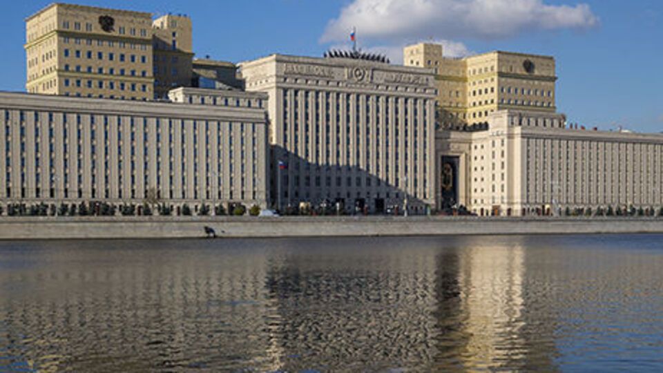 Минобороны России: Американские системы ПРО будут развернуты в Южной Корее и Японии