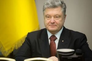 Порошенко: Станом на сьогоднішній ранок ми маємо різке збільшення поставок газу з Європейського союзу