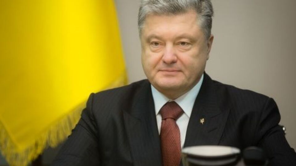 Порошенко: Станом на сьогоднішній ранок ми маємо різке збільшення поставок газу з Європейського союзу