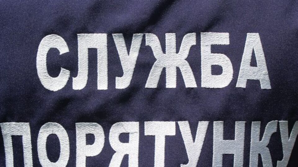 Рятувальники тримають ситуацію під контролем, заявили в ДСНС