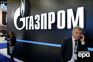 2 марта глава правления "Газпрома" заявил, что компания вынуждена начать процедуру расторжения контрактов с НАК "Нафтогаз України" через Стокгольмский арбитраж