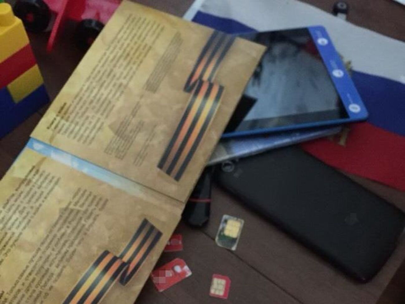 Во время обысков сотрудники СБУ обнаружили доказательства противоправной деятельности двух киевлян