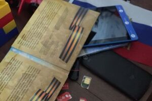 Під час обшуків співробітники СБУ виявили докази протиправної діяльності двох киян