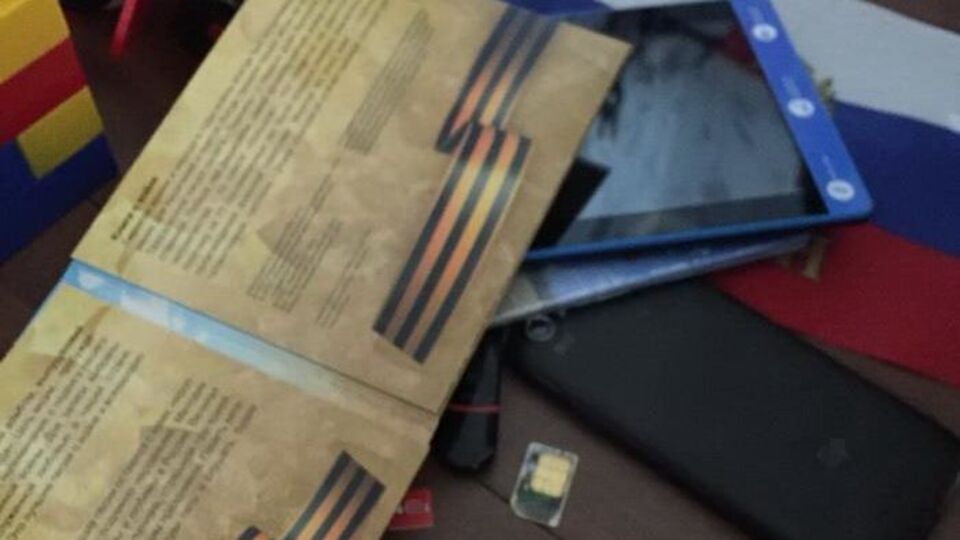 Во время обысков сотрудники СБУ обнаружили доказательства противоправной деятельности двух киевлян