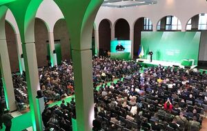 УКРОП принял решение участвовать в предстоящих президентских и парламентских выборах