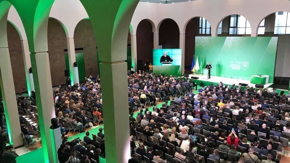 УКРОП ухвалив рішення брати участь у майбутніх президентських і парламентських виборах