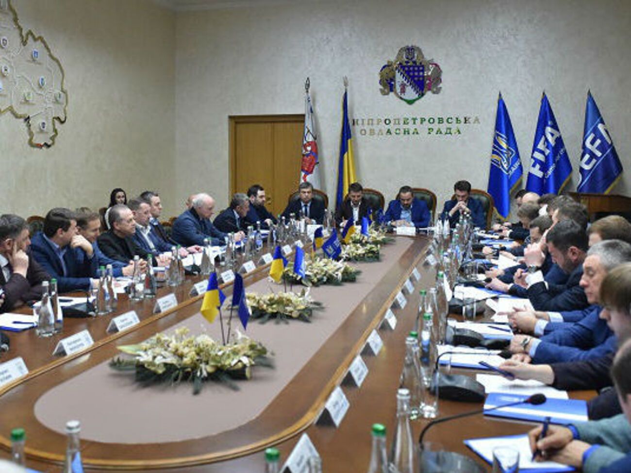 Виконком засідав у Дніпропетровській облраді