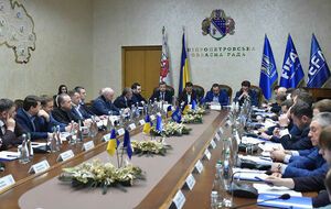 Исполком заседал в Днепропетровском облсовете