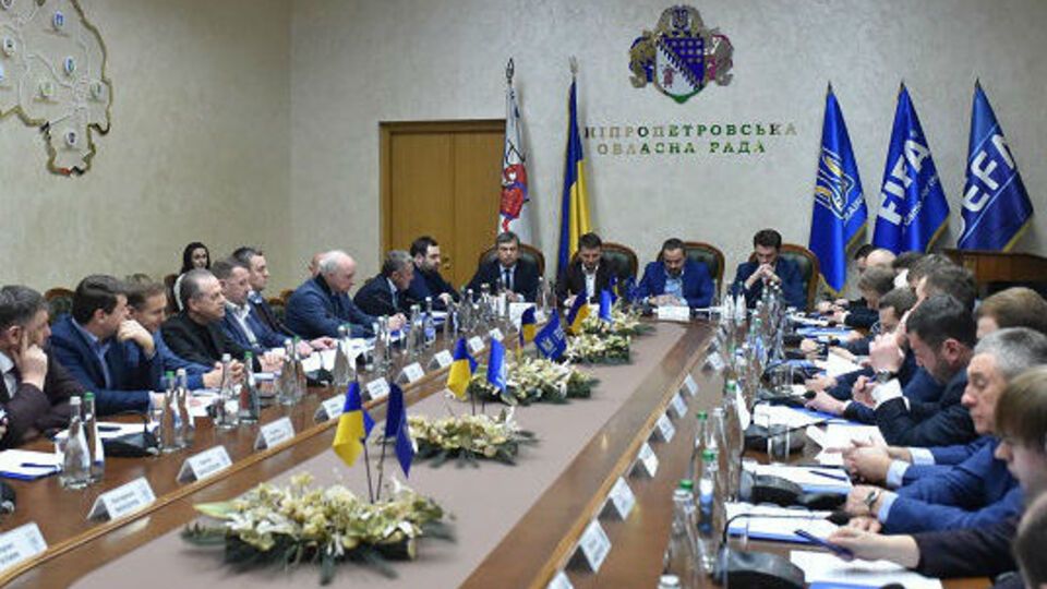 Исполком заседал в Днепропетровском облсовете