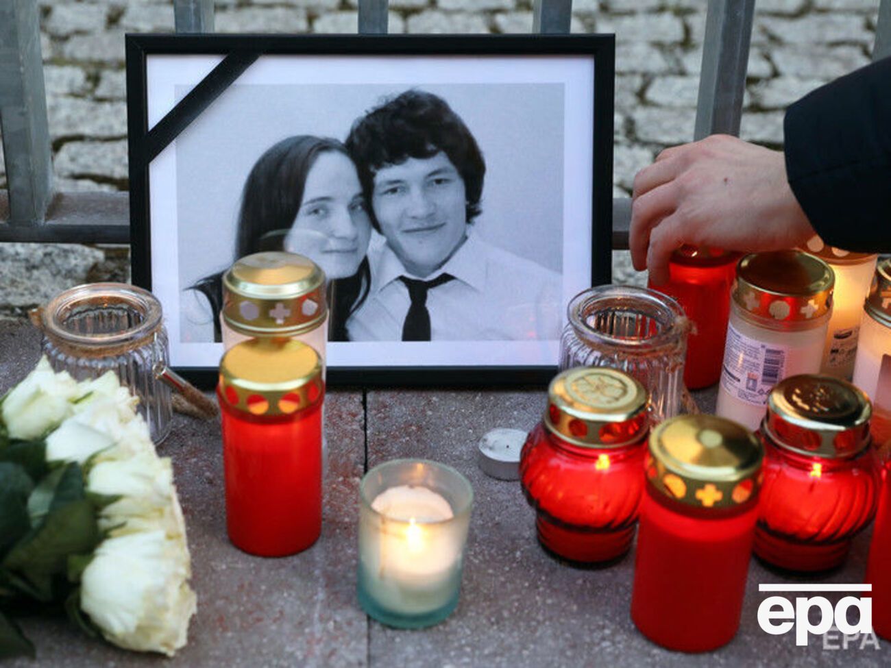 Куцяка и его невесту нашли мертвыми 25 февраля