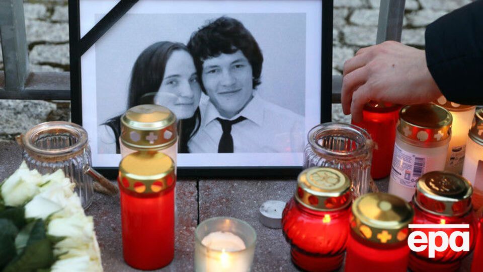 Куцяка і його наречену знайшли мертвими 25 лютого
