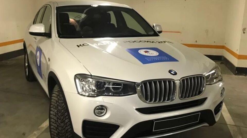Пробіг автомобіля становить 21 км