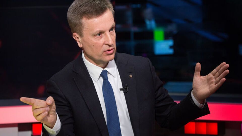 Наливайченко о деле Савченко: Украинские спецслужбы не должны дополнительно ввозить оружие