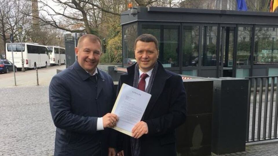 Сердюк і Федоренко передали заяву в канцелярію німецького президента