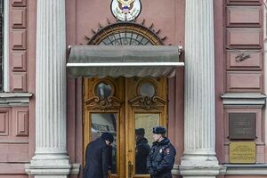 Генконсульство США в Санкт-Петербурзі