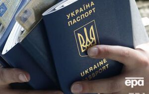 Очередь на выдачу биометрических паспортов сохраняется