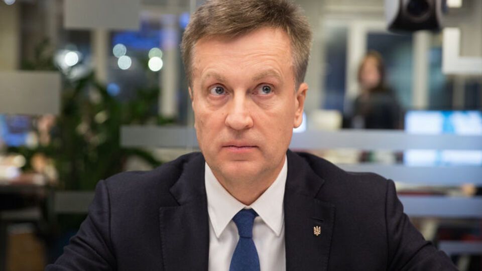 Наливайченко: Ми будемо наполягати на пожиттєвому утриманні родичів загиблих на Донбасі
