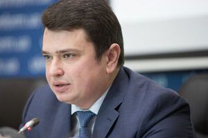 Ситник повідомив, що прослуховування в кабінеті Холодницького зафіксувало, як він "зливав" інформацію про обшуки і тиснув на посадових осіб