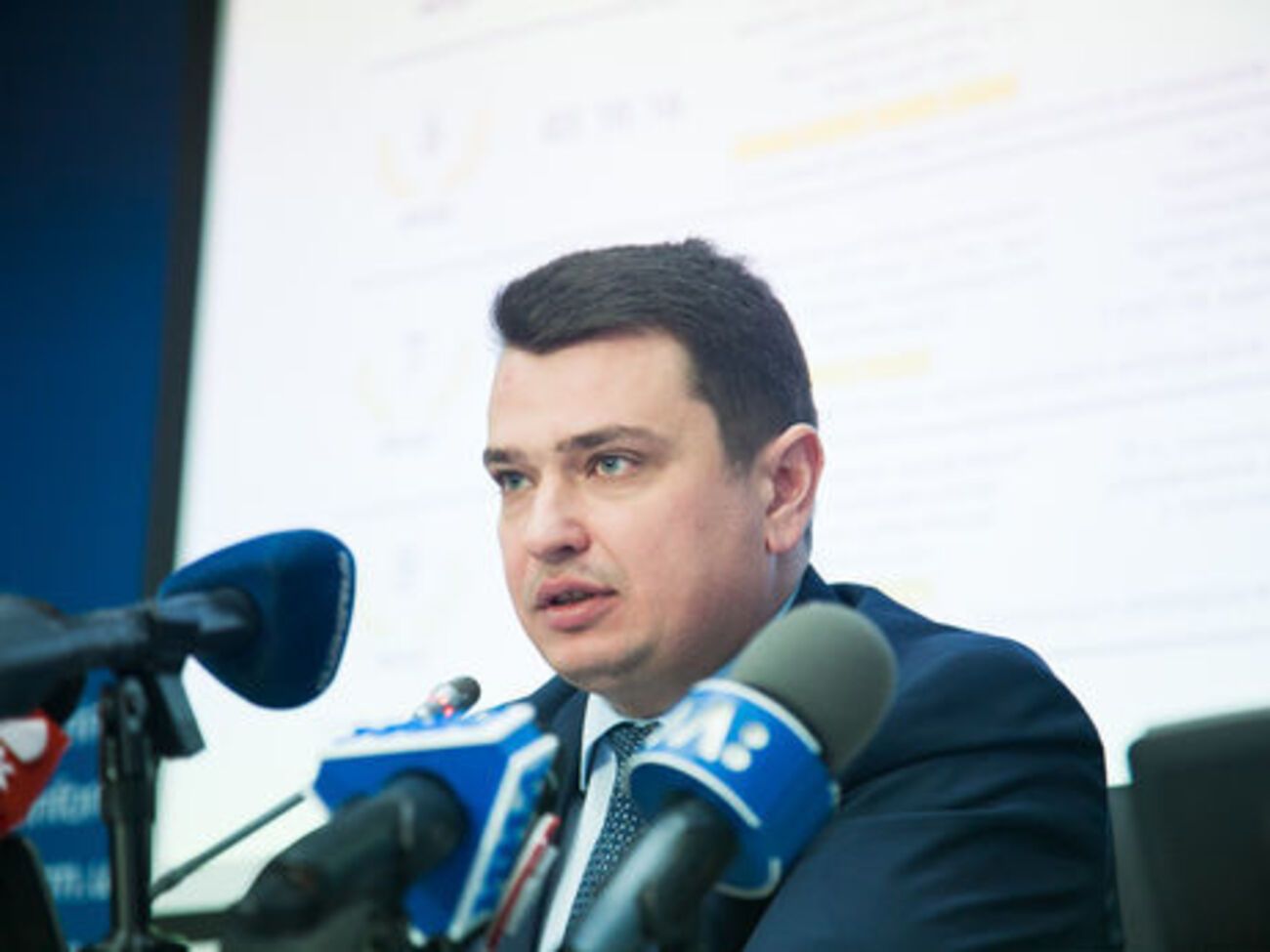 Ситник: Не треба лякати мене наслідками відставки Холодницького