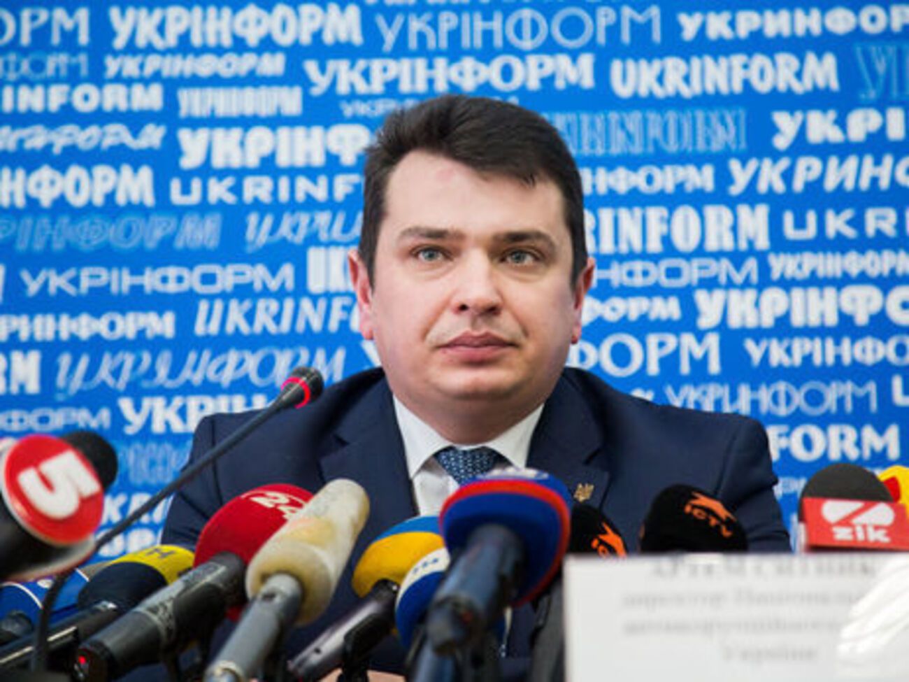 Ситник: Нам періодично надходила інформація про деякі дивні і непояснимі дії керівника САП
