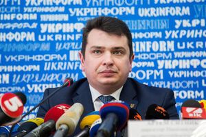 Ситник: Нам періодично надходила інформація про деякі дивні і непояснимі дії керівника САП