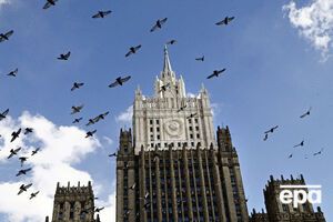 Министерство иностранных дел России объявило о высылке украинских дипломатов