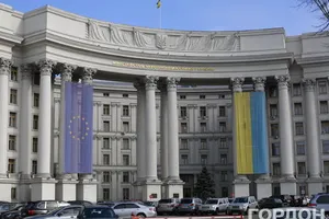 В украинском МИД назвали "зеркальные" меры со стороны РФ ожидаемыми