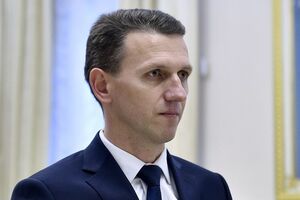 Госбюро расследований руководит Труба