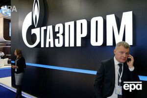 Клопотання було подано 29 березня в Апеляційний суд шведського округу Свеа