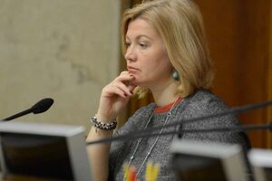 Геращенко считает, что необходимо усилить социальные гарантии украинских дипломатов в РФ