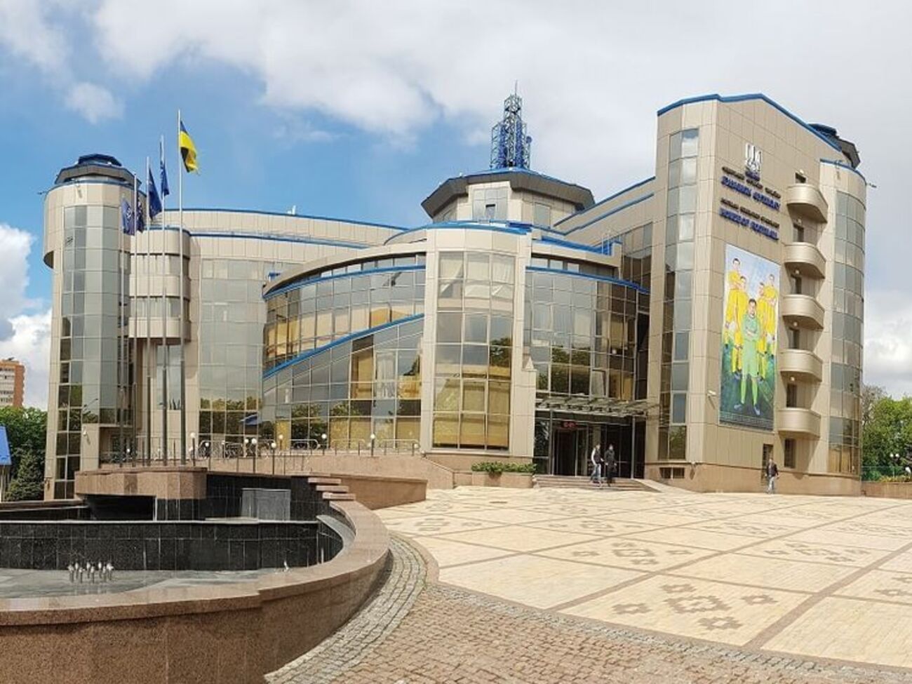 Федерація футболу України подякувала вболівальникам, які виступили з ініціативою подання скарги