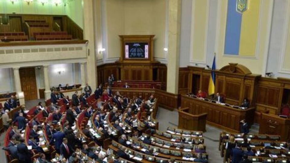 Законопроект №8205 зареєстровано у Верховній Раді 27 березня