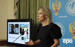 Захарова назвала обыск провокацией Великобритании