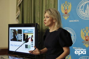 Захарова назвала обыск провокацией Великобритании