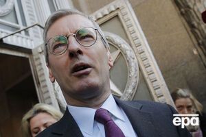 Требование Москвы было озвучено британскому послу Бристоу