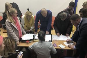 Раду обрали 30 березня