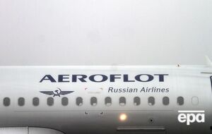 30 марта в России заявили, что полиция Лондона в Хитроу устроила досмотр прибывшего из Москвы самолета, в Скотланд-Ярде опровергли эту информацию