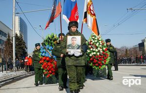 Об убийстве Гиви объявили в феврале 2017 года