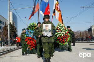 Про вбивство Гіві оголосили в лютому 2017 року