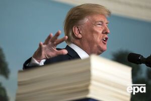 Подробиці "важкого" варіанта в адміністрації Трампа розкрити відмовилися