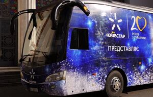 У "Київстарі" заявили, що швидко – не означає якісно