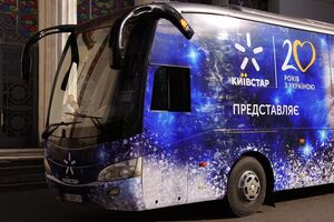 У "Київстарі" заявили, що швидко – не означає якісно