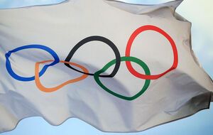 Седьмой претендент появился в последний момент