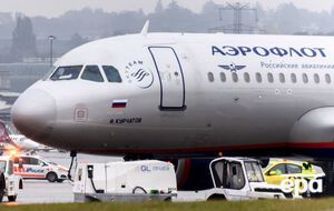 Капитан самолета "Аэрофлота" наблюдал за досмотром из кабины пилота