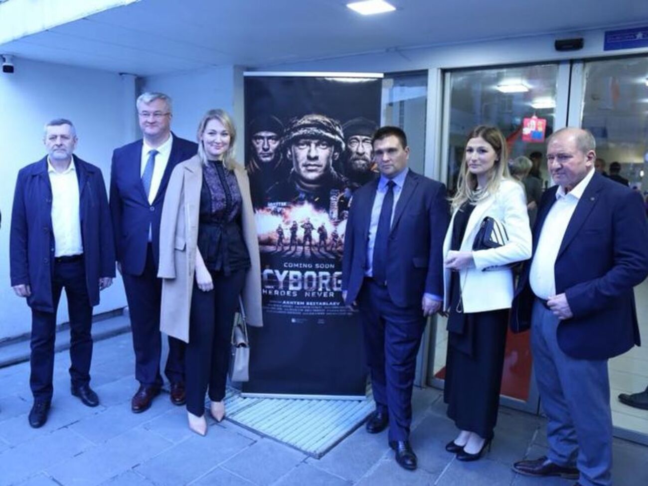 Украинская делегация презентовала фильм "Киборги" в Турции