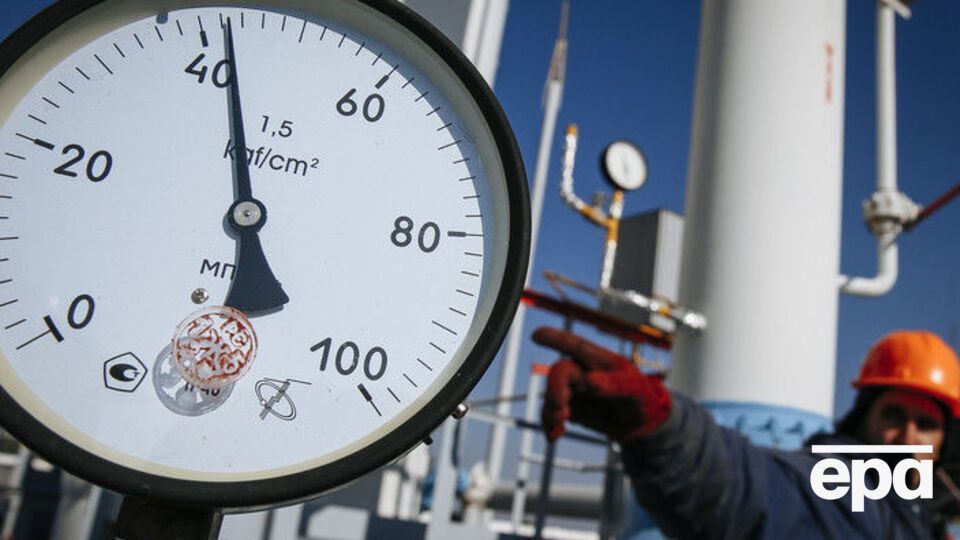 Кабмин Украины решил не поднимать цены на газ для населения до 1 июня