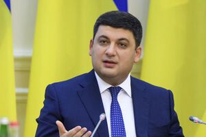 Зарплата Гройсмана у 2017 році становила 435 тис. 647 грн