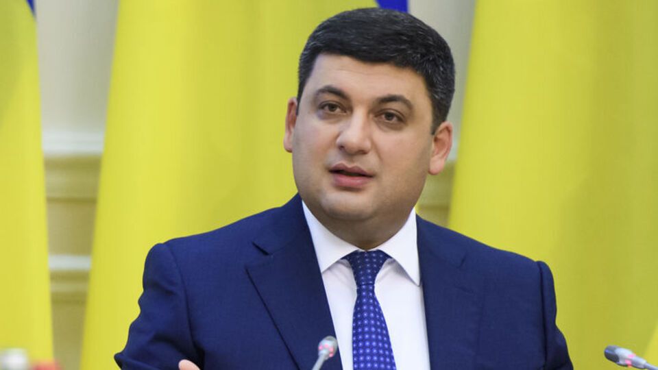 Зарплата Гройсмана в 2017 году составила 435 647 грн
