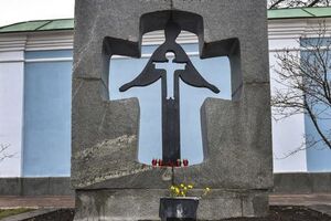 У 2016 році Верховна Рада звернулася до демократичних держав із проханням визнати Голодомор 1932–1933 років геноцидом українського народу